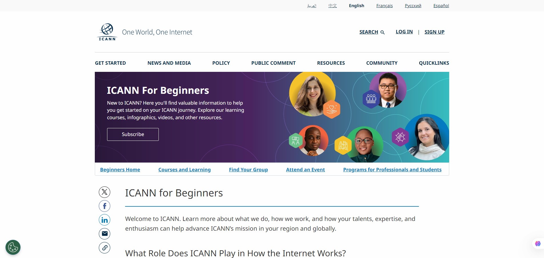 ICANN-for-Beginners