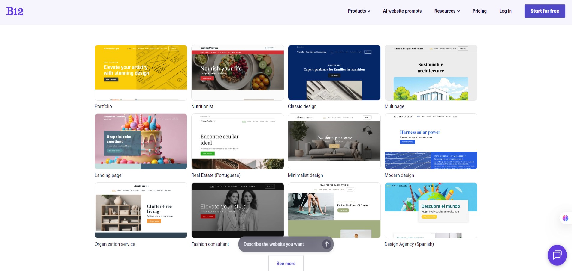 B12-The-easiest-AI-website-builder features