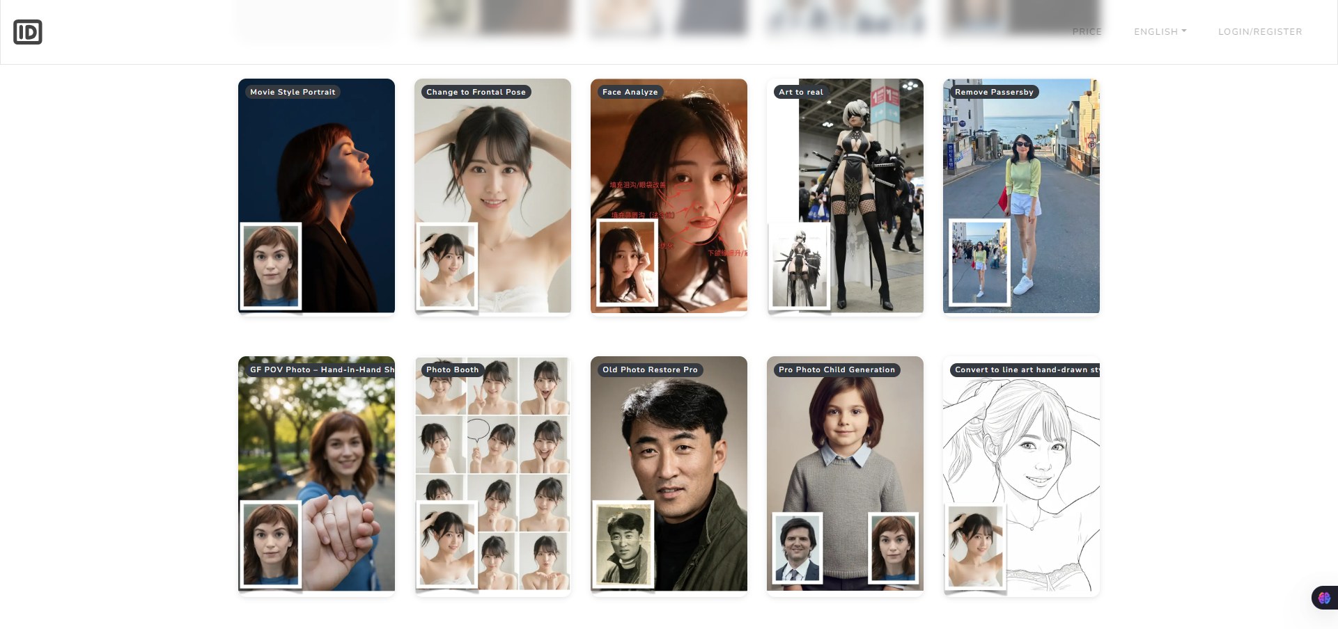 IDjpg-instantly bring your AI creative ideas to life-feature image
