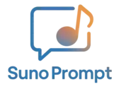 suno prompt logo